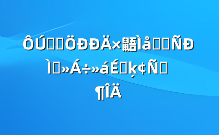 ѧϰ鼯ѧϰֽϵķԷ