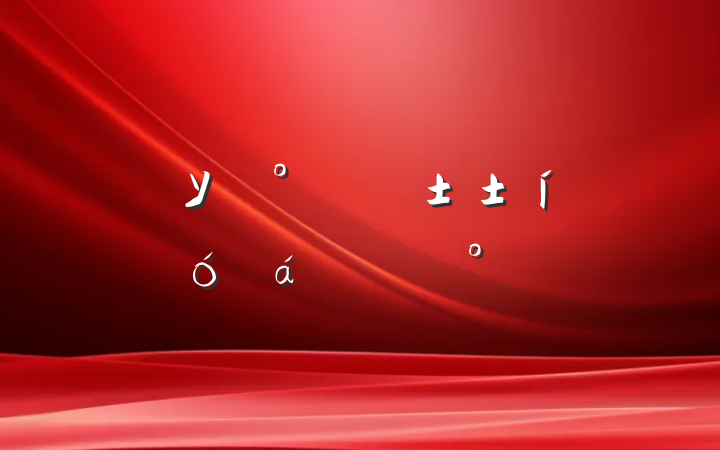 ѧУһôϵĽ