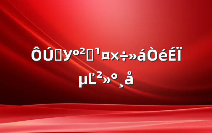 ѧУȫϵĽ