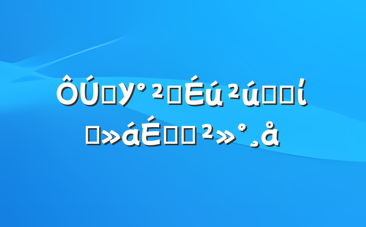 ѧУȫרҵίԱϵĽ