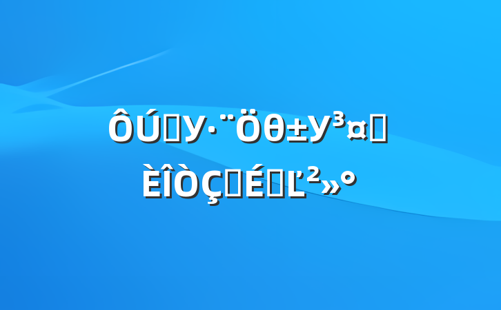 ѧУθУƸʽϵĽ