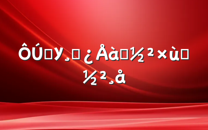 ѧУɲѵʱ