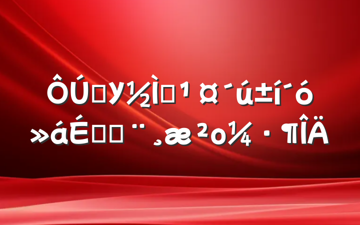 ѧУְϵıο
