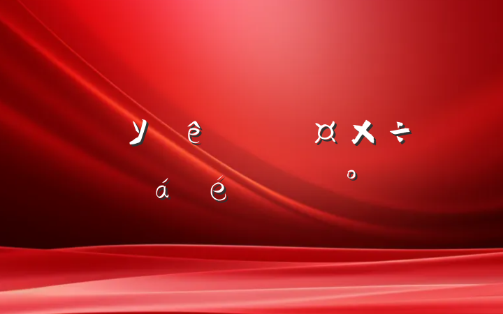 ѧУȰȫϵĽ