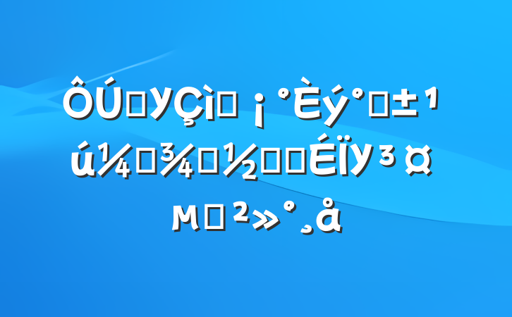 ѧУףˡʸŮڻУĽ