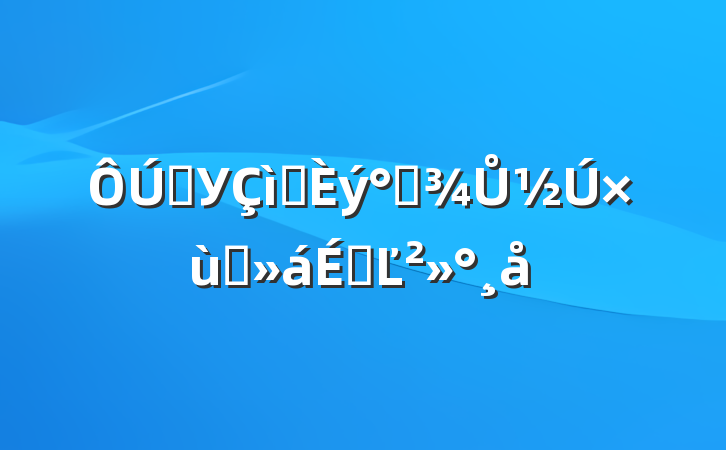 ѧУף˸Ů̸ϵĽ