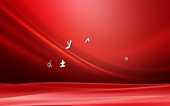 ѧУ＾ﾶ˶ĻʽϵĽ