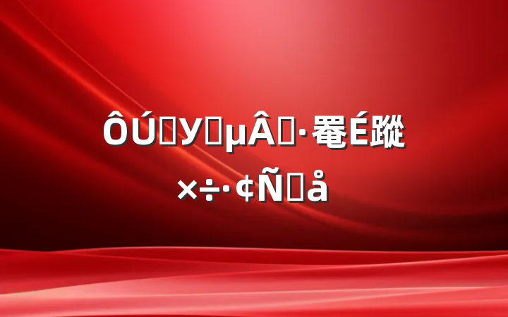 ѧУʦʦ罨蹤Ը