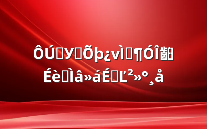 ѧУ˼νʦ齨רϵĽ