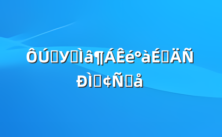 ѧУרϵַԸ