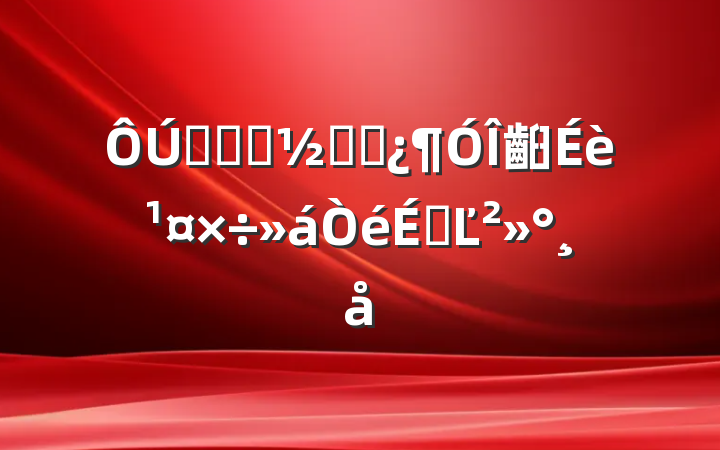 ѧԺ̸ְɲ齨蹤ϵĽ