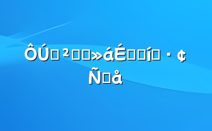 Ѳ춯Աϵı̬Ը