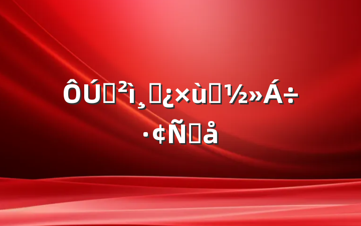 Ѳɲ̸Ը