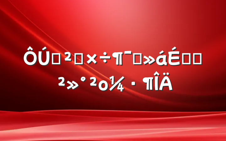Ѳ칤ԱϵĽο