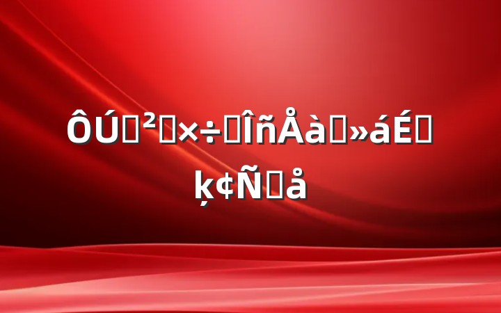 Ѳ칤ҵѵϵķԸ