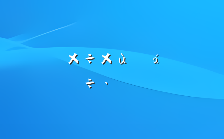 Ѳ칤̸ϵĽԸ