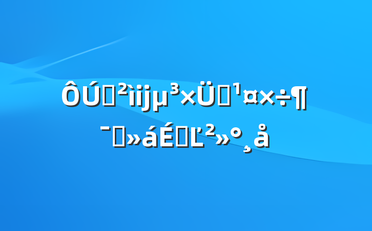 Ѳĳ֧ԱϵĽ