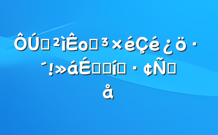Ѳоֵϵı̬Ը