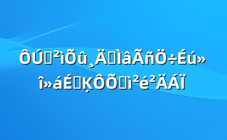 ѲרϵĶռ