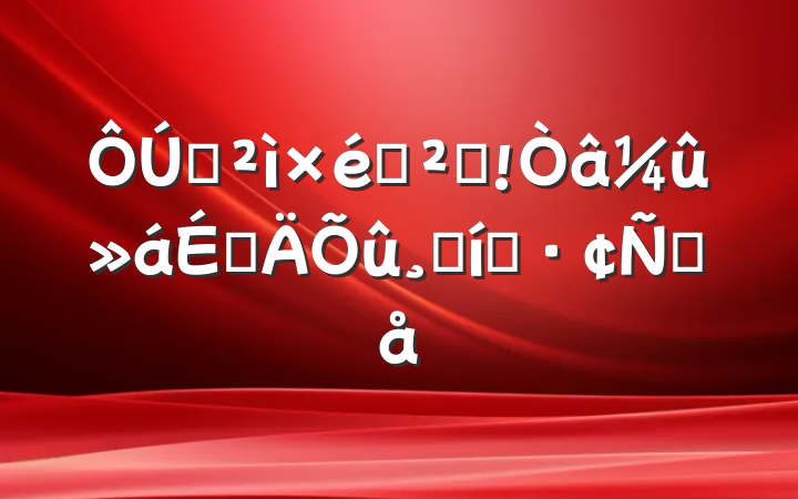 ѲѲ췴ϵı̬Ը