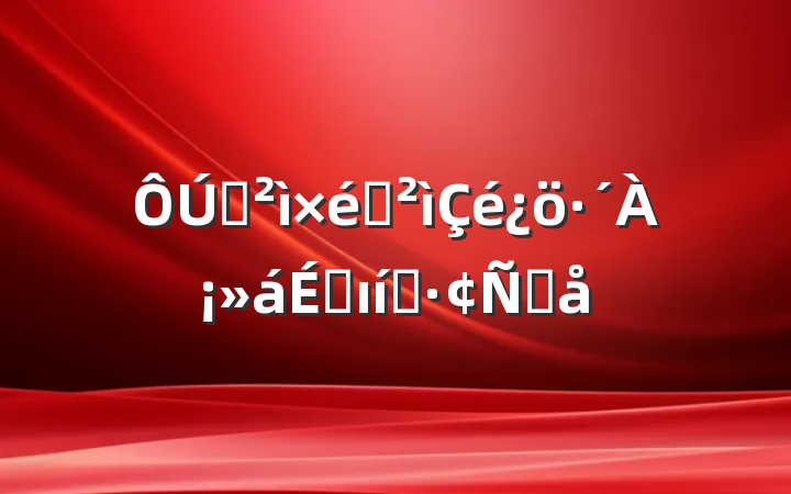 ѲѲϵı̬Ը
