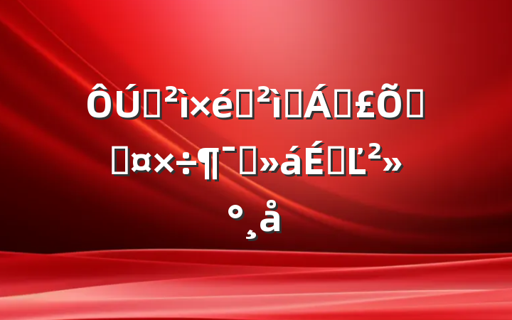 ѲѲҽƱϾֹԱϵĽ