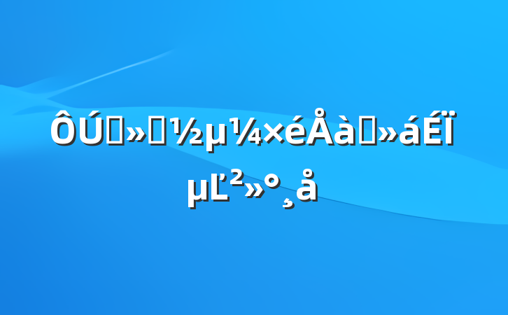 ѲضѵϵĽ