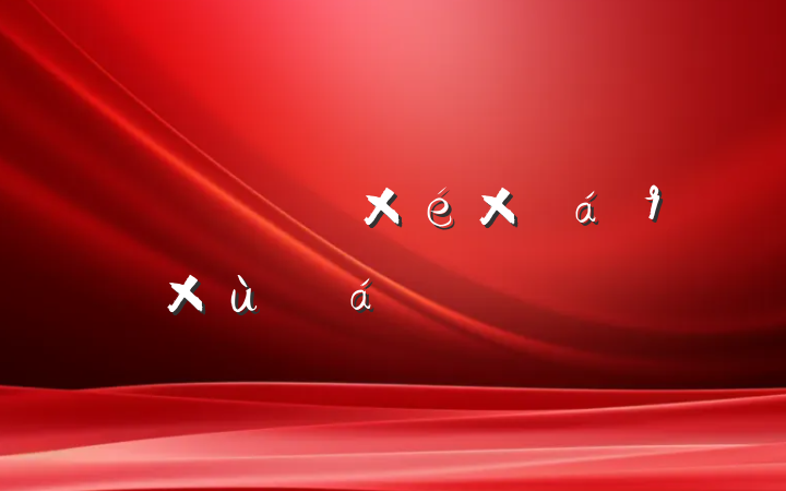 Ѳ̸ָܽϵķԷ