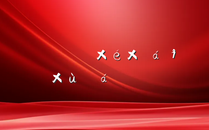 Ѳ̸ָܽϵķԸ