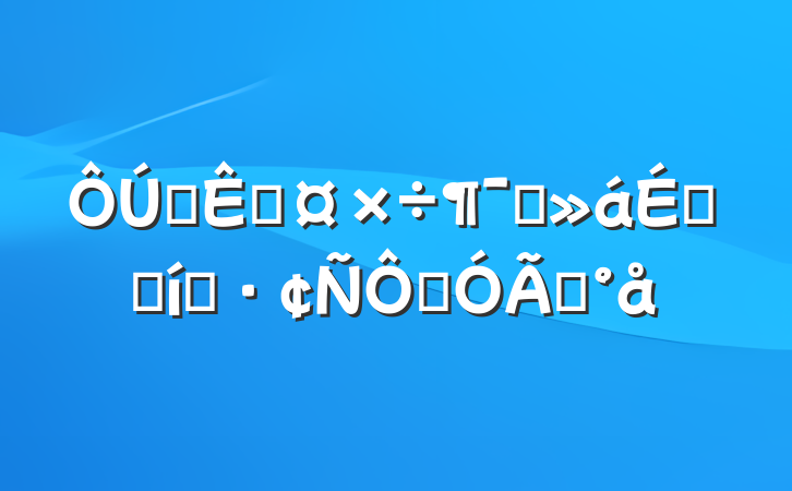 ѲӹԱϵı̬ͨģ