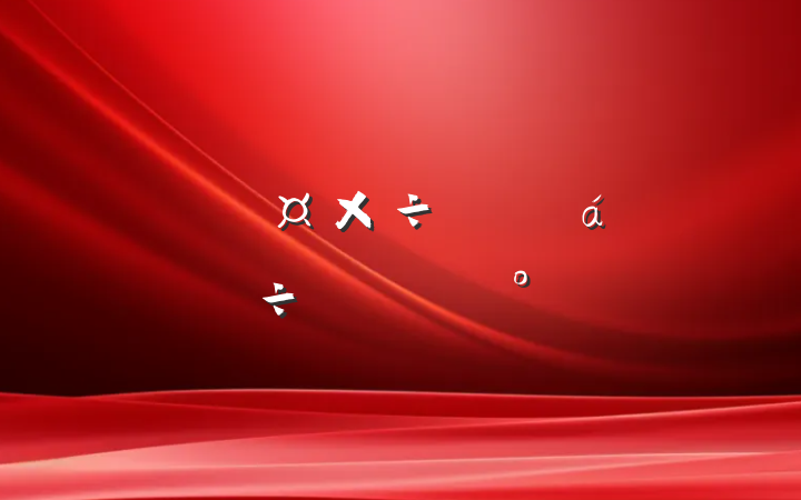 ѲӹԱϵִʺͽ