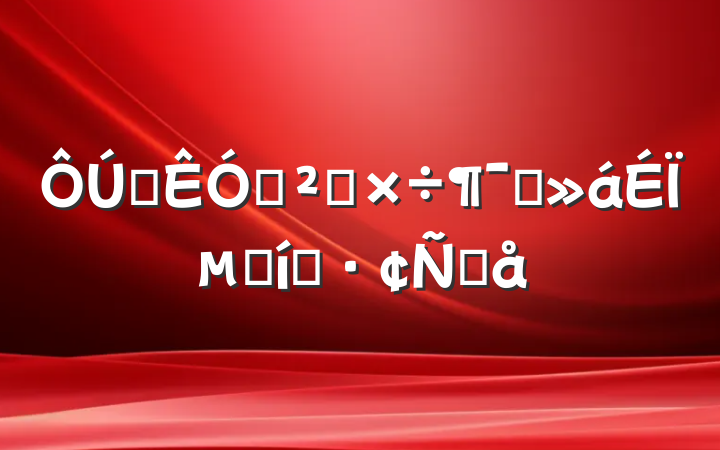 ѲѲ칤Աϵı̬Ը