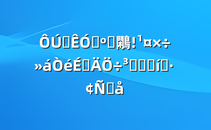 ѲѲ˲鷴ϵִʺͱ̬Ը