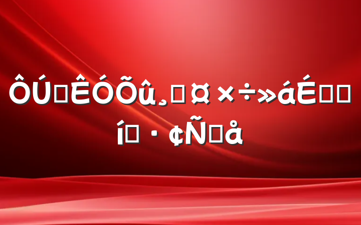 ѲĹϵı̬Ը