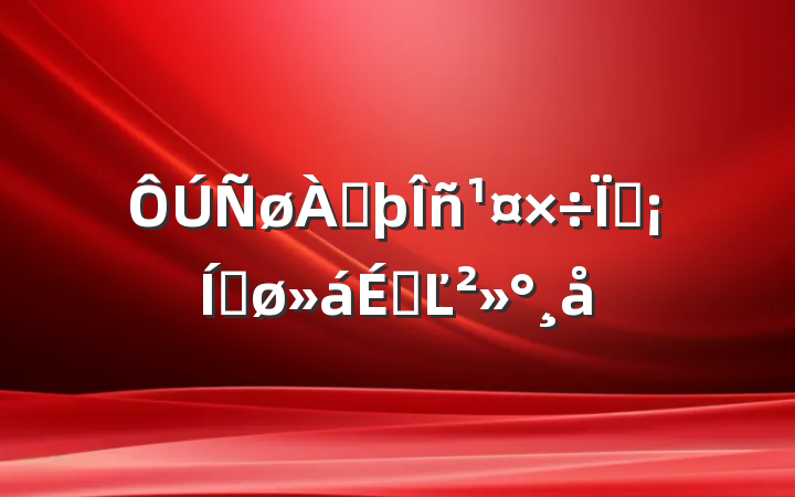 ϷֳƽϵĽ