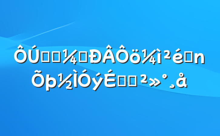ҩƷලԱϵĽ