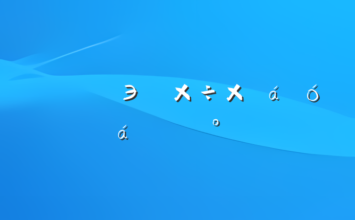 ҩƷҵЭṤܽϵĽ