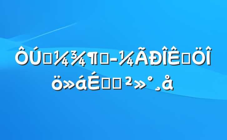 һȾƷϵĽ