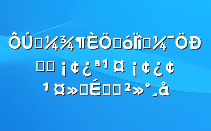 һشĿǩԼϵĽ