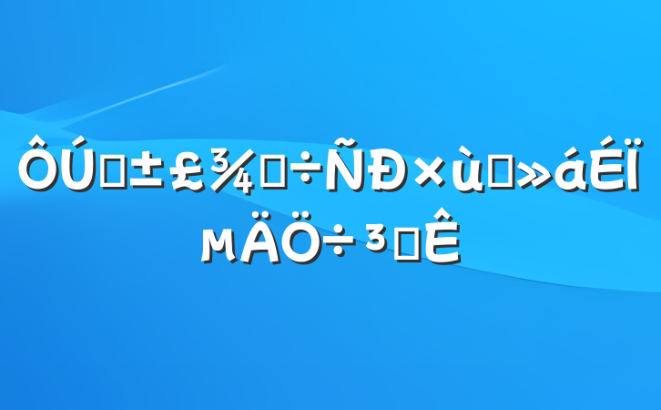 ҽ̸ֵϵִ