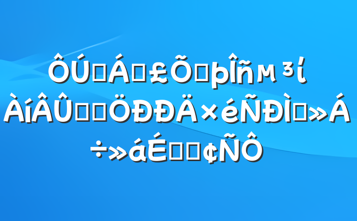 ҽƱϷίѧϰֽϵķ