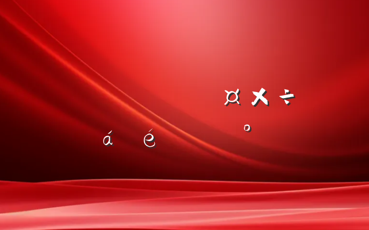 ҽѧԺί˲ŹϵĽ