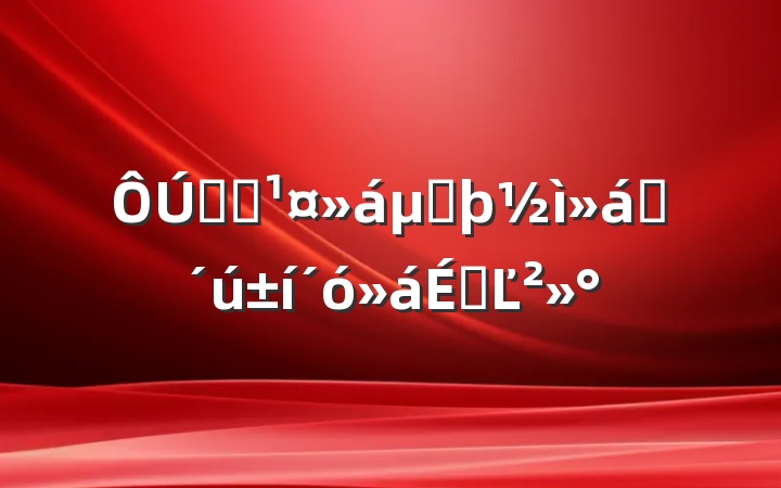 ҽԺڶԱϵĽ
