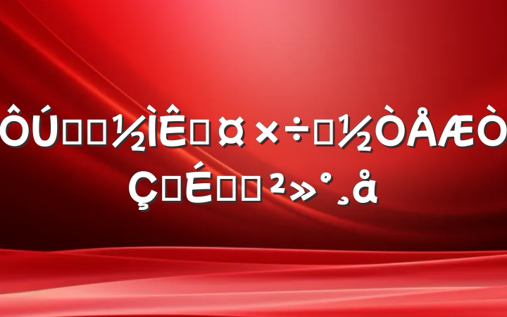 ҽԺڹվʽϵĽ