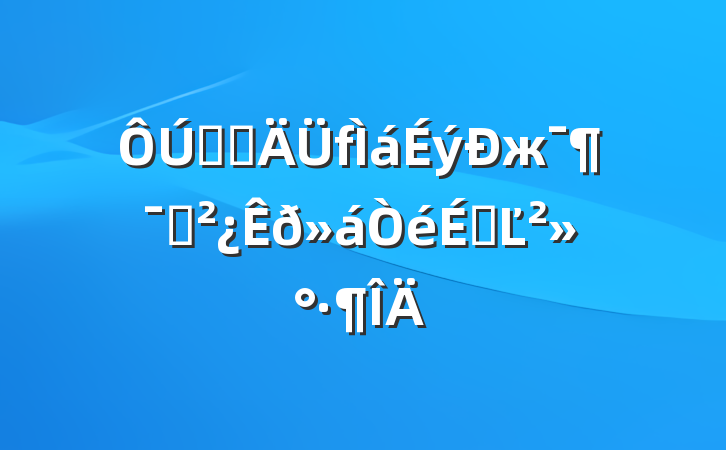 ҽԺжԱϵĽ