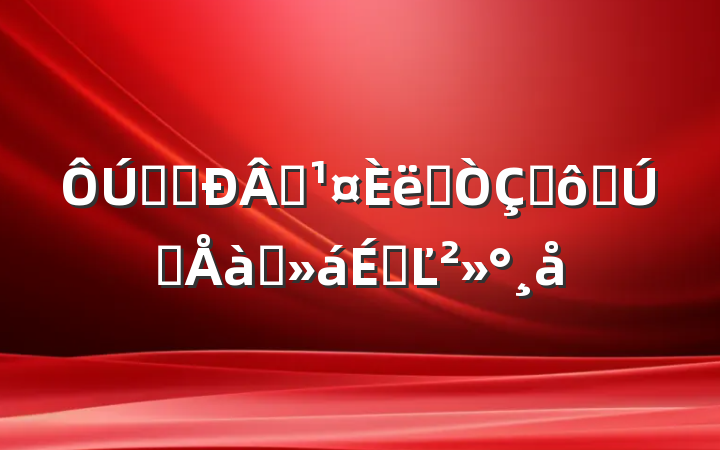 ҽԺԱְʽ߸ǰѵϵĽ