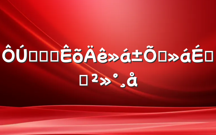 ҽԺѧĻϵĽ