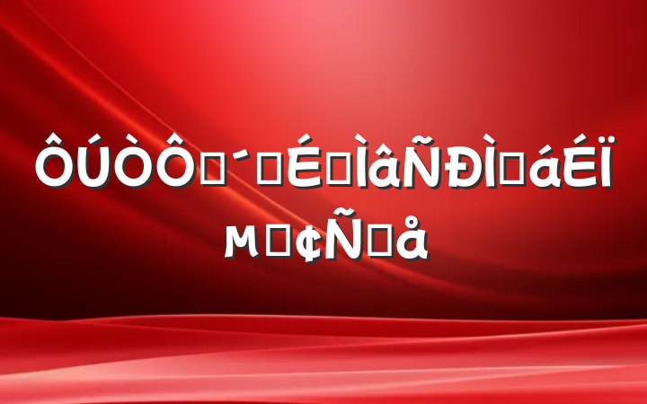 ѧٸרֻϵķԸ