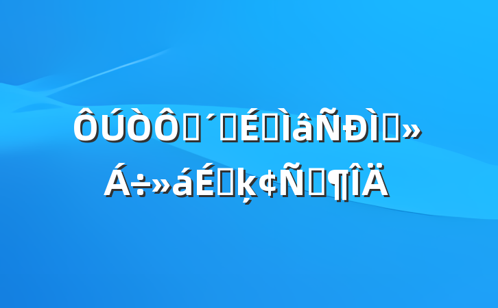ѧٸרֽϵķԷ