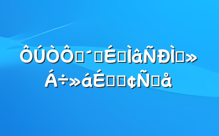 ѧٸרֽϵķԸ